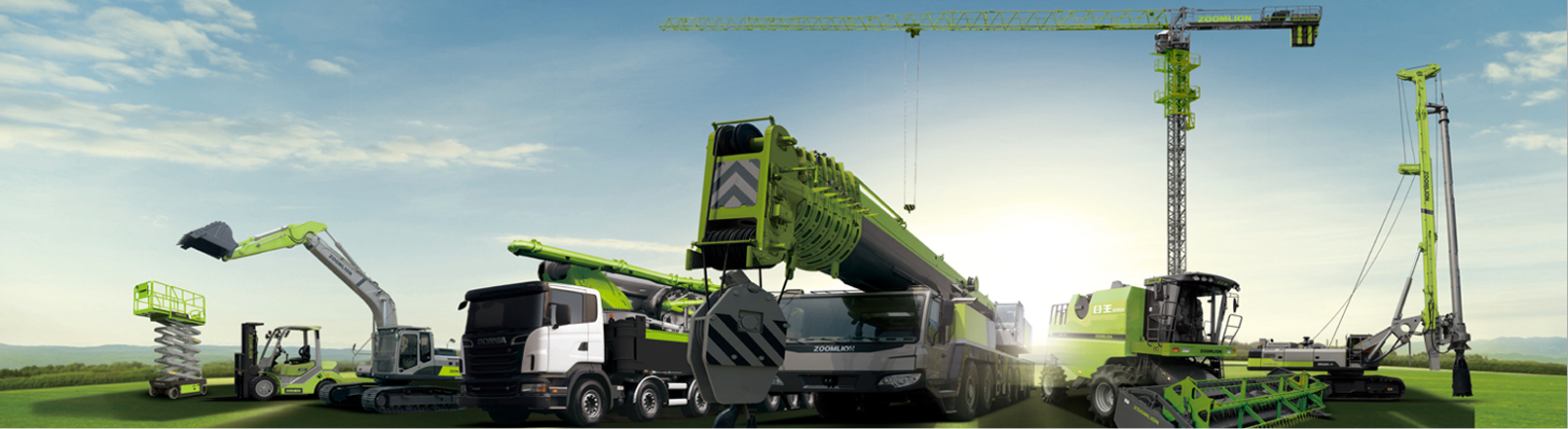 ZOOMLION HEAVY INDUSTRY SCIENCE&TECHNOLOGY CO., LTD.